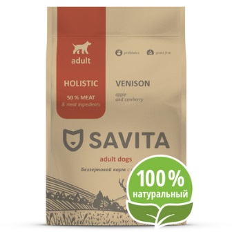 SAVITA - Корм HOLISTIC Для собак с олениной 1 кг